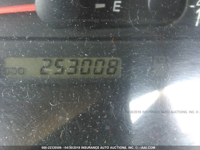 4T1BE32K84U877937 - 2004 TOYOTA CAMRY LE/XLE/SE TAN photo 7