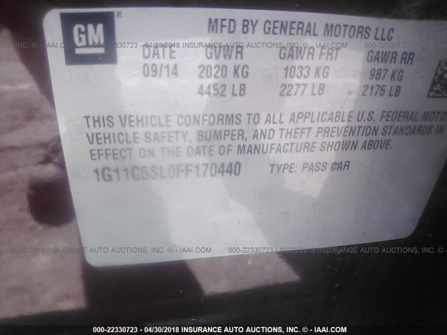 1G11C5SL0FF170440 - 2015 CHEVROLET MALIBU 1LT 栗色 照片 9