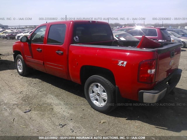 3GCEK13J98G206547 - 2008 CHEVROLET SILVERADO K1500 RED photo 3