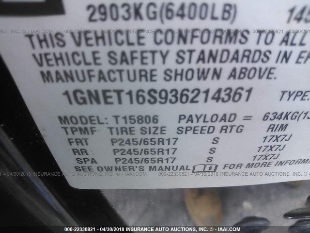 1GNET16S936214361 - 2003 CHEVROLET TRAILBLAZER EXT GRAY photo 9