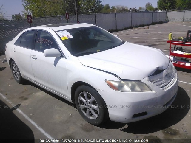 4T1BK46K88U567916 - 2008 TOYOTA CAMRY LE/XLE/SE თეთრი ფოტო 1