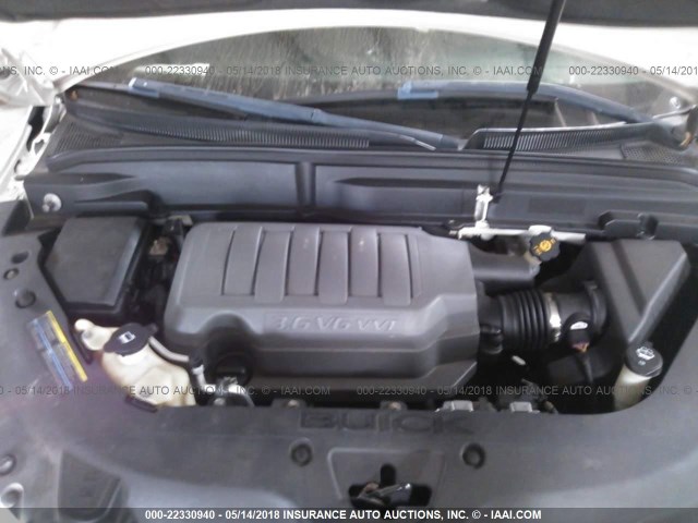 5GAER23758J290906 - 2008 BUICK ENCLAVE CXL 白色 照片 10