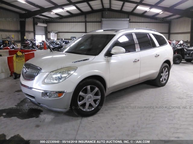 5GAER23758J290906 - 2008 BUICK ENCLAVE CXL WHITE photo 2