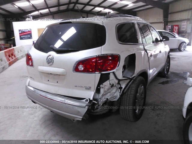 5GAER23758J290906 - 2008 BUICK ENCLAVE CXL 白色 照片 4