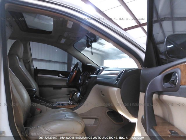 5GAER23758J290906 - 2008 BUICK ENCLAVE CXL 白色 照片 5