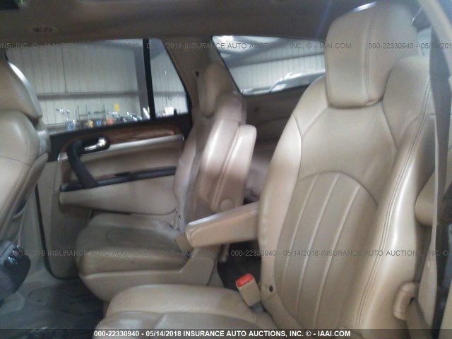 5GAER23758J290906 - 2008 BUICK ENCLAVE CXL 白色 照片 8