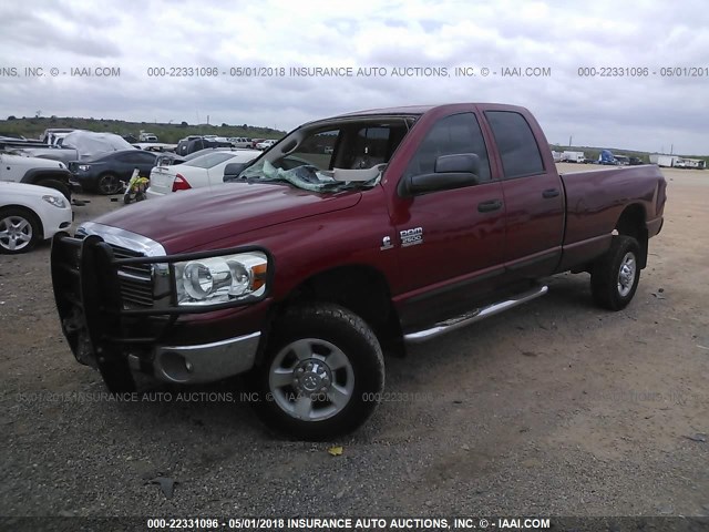 3D7KS28C67G762533 - 2007 DODGE RAM 2500 ST/SLT 勃艮第红 照片 2