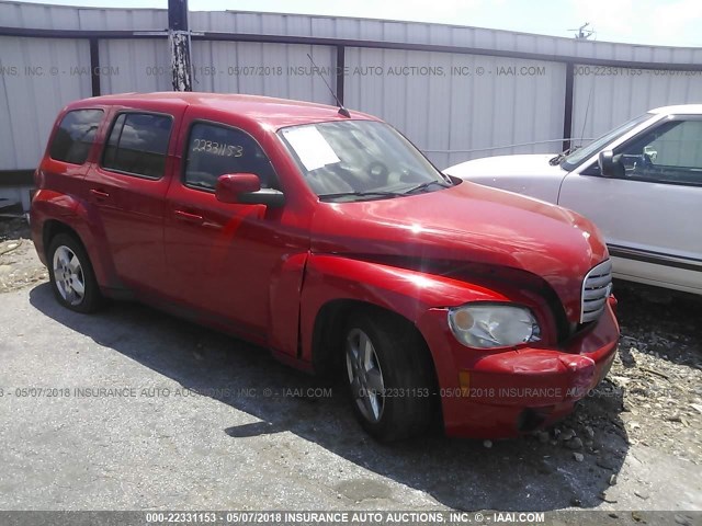 3GNBABFU7BS600481 - 2011 CHEVROLET HHR LT RED photo 1