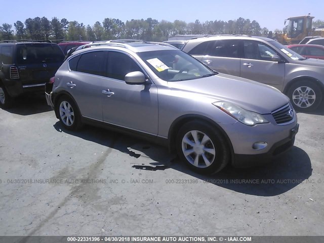 JNKAJ09F89M951883 - 2009 INFINITI EX35 JOURNEY Champagne photo 1