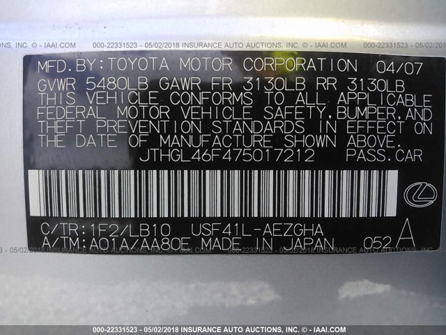 JTHGL46F475017212 - 2007 LEXUS LS 460L SILVER photo 9