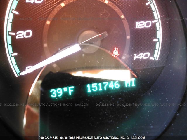 1G1ZE5E11BF177236 - 2011 CHEVROLET MALIBU LTZ 白色 照片 7