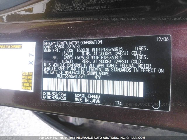 JTLKT334864125611 - 2006 TOYOTA SCION XB MAROON photo 9