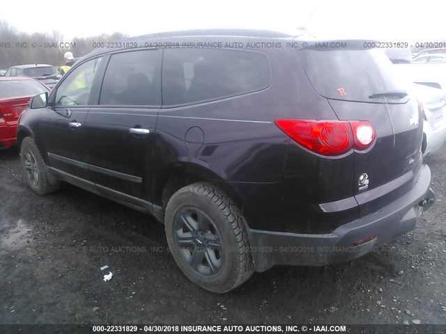 1GNLVEED7AS129972 - 2010 CHEVROLET TRAVERSE LS PURPLE photo 3