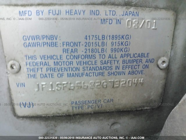 JF1SF65682G732044 - 2002 SUBARU FORESTER S 银色 照片 9