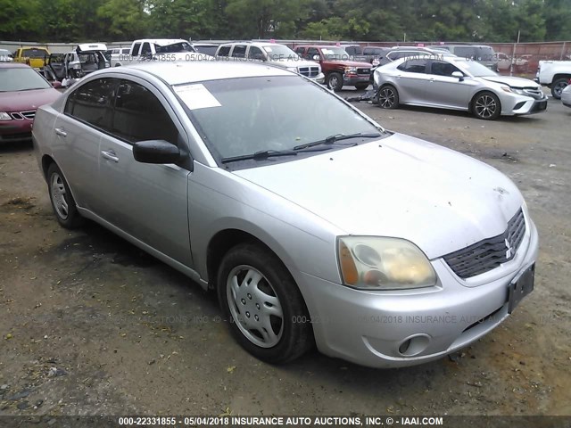 4A3AB36F17E025821 - 2007 MITSUBISHI GALANT ES SILVER photo 1