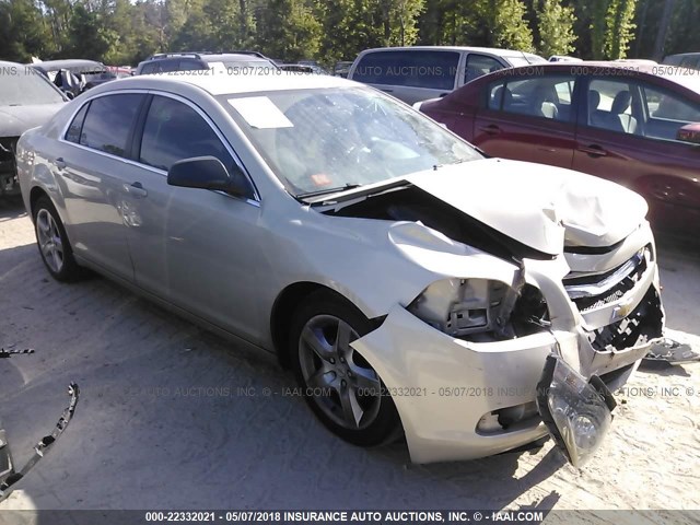 1G1ZB5E16BF265921 - 2011 CHEVROLET MALIBU LS 米色 照片 1