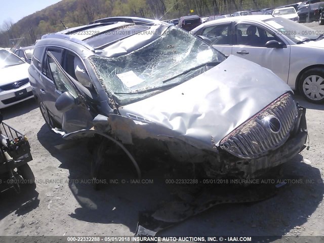 5GAEV23708J292803 - 2008 BUICK ENCLAVE CXL Bleu clair photo 1