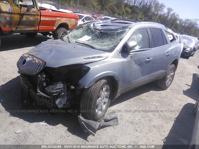 5GAEV23708J292803 - 2008 BUICK ENCLAVE CXL Bleu clair photo 2