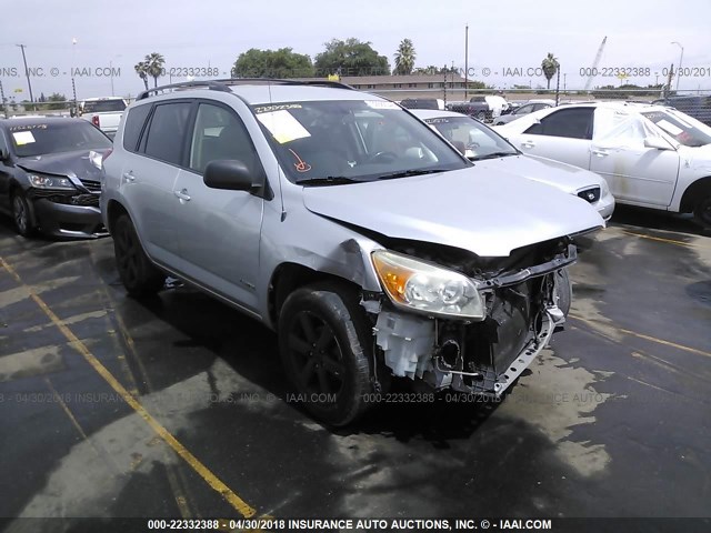 JTMBD31V785158181 - 2008 TOYOTA RAV4 LIMITED SILVER photo 1