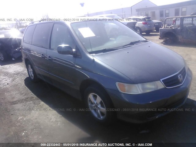 5FNRL18033B028471 - 2003 HONDA ODYSSEY EXL GRAY photo 1