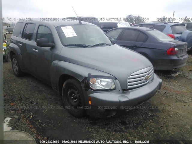 3GNDA13DX6S644102 - 2006 CHEVROLET HHR LS GRAY photo 1