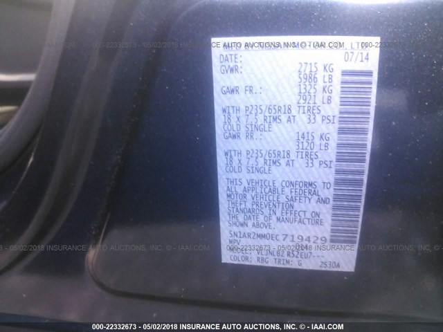 5N1AR2MM0EC719429 - 2014 NISSAN PATHFINDER S/SV/SL/PLATINUM 蓝色 照片 9