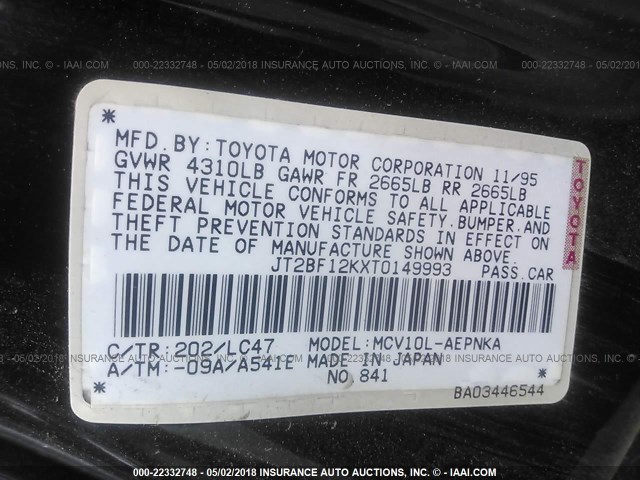 JT2BF12KXT0149993 - 1996 TOYOTA CAMRY LE/XLE/SE 黑色 照片 9