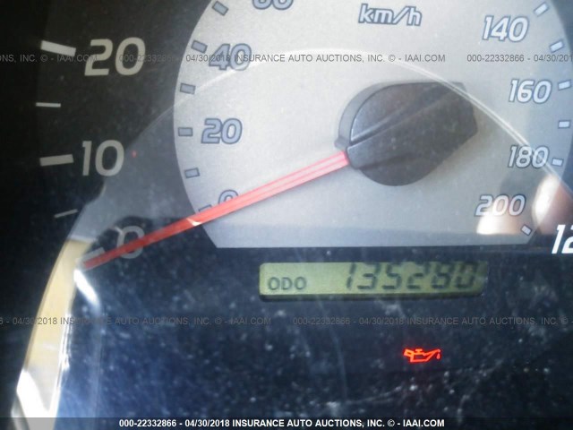 5TETX22N95Z047208 - 2005 TOYOTA TACOMA ACCESS CAB Алтын фото 7