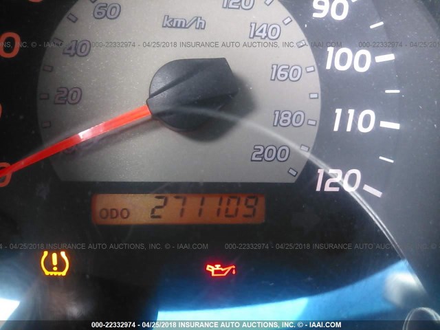 5TETX22N86Z213459 - 2006 TOYOTA TACOMA ACCESS CAB Ақ фото 7