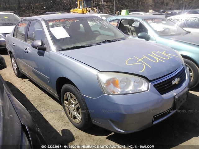 1G1ZS58F07F303612 - 2007 CHEVROLET MALIBU LS 浅蓝色 照片 1