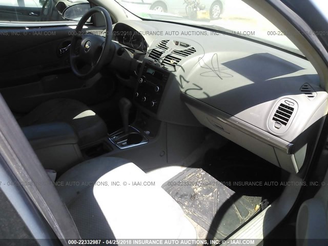 1G1ZS58F07F303612 - 2007 CHEVROLET MALIBU LS 浅蓝色 照片 5