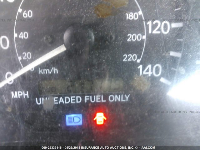 4T1BG22K8WU357695 - 1998 TOYOTA CAMRY CE/LE/XLE 绿色 照片 7