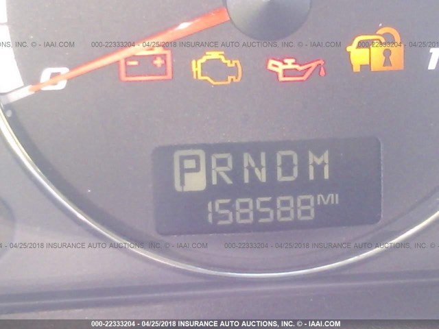 1G1ZW67107F225218 - 2007 CHEVROLET MALIBU MAXX SS 黑色 照片 7