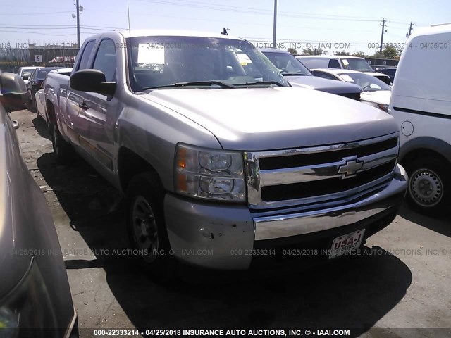 2GCEC19J971703691 - 2007 CHEVROLET SILVERADO C1500 Champagne photo 1