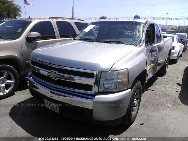 2GCEC19J971703691 - 2007 CHEVROLET SILVERADO C1500 Champagne photo 2