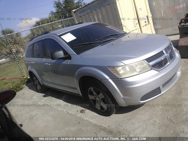 3D4GG57V79T171548 - 2009 DODGE JOURNEY SXT SILVER photo 1