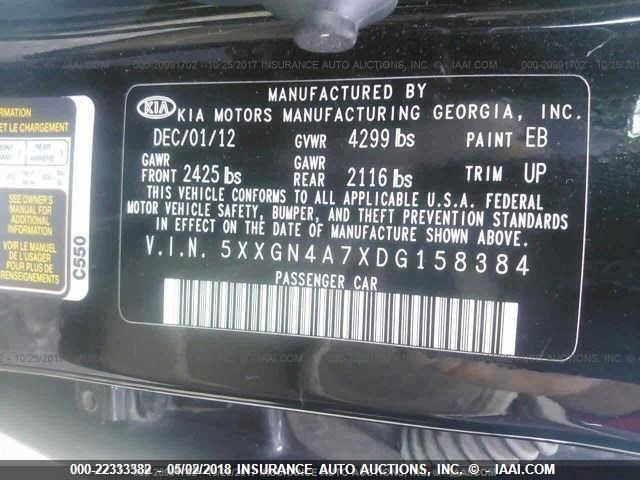 5XXGN4A7XDG158384 - 2013 KIA OPTIMA EX BLACK photo 9