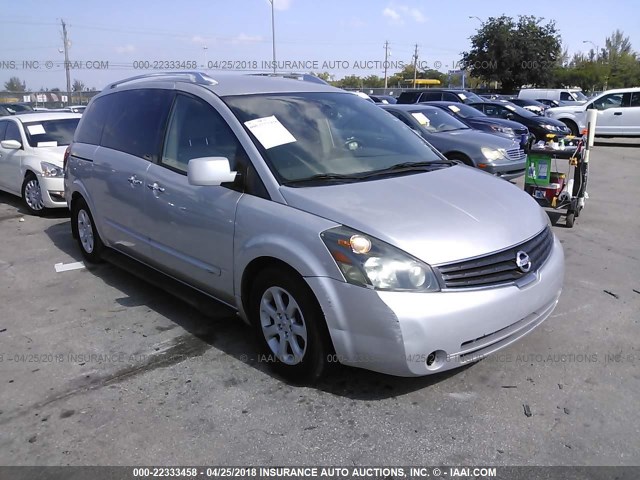 5N1BV28UX7N142152 - 2007 NISSAN QUEST S/SE/SL SILVER photo 1