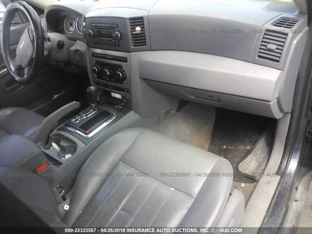 1J8GR48K97C583767 - 2007 JEEP GRAND CHEROKEE LAREDO/COLUMBIA/FREEDOM 灰色 照片 5