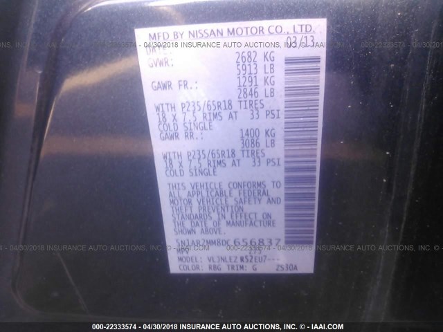 5N1AR2MM8DC656837 - 2013 NISSAN PATHFINDER S/SV/SL/PLATINUM 蓝色 照片 9