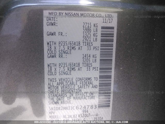 5N1DR2MN3JC624783 - 2018 NISSAN PATHFINDER S/SV/SL/PLATINUM 灰色 照片 9