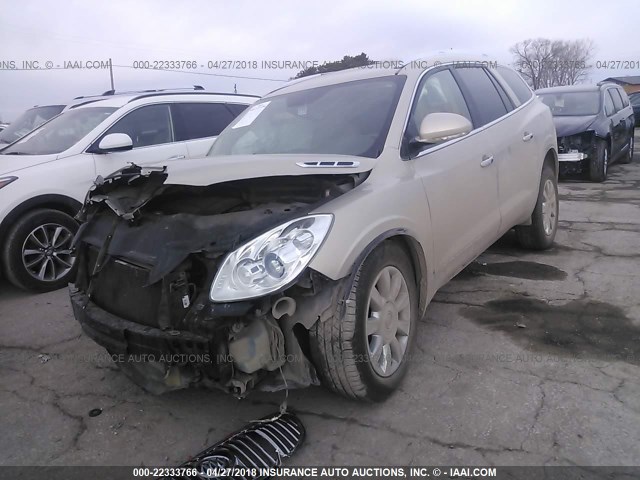 5GAKVBED3BJ221172 - 2011 BUICK ENCLAVE CXL 棕色 照片 2