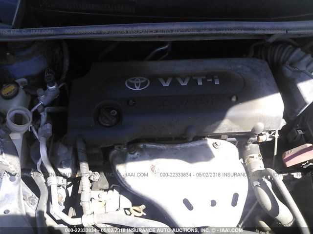 JTLKE50E681039107 - 2008 TOYOTA SCION XB მუქი ლურჯი ფოტო 10