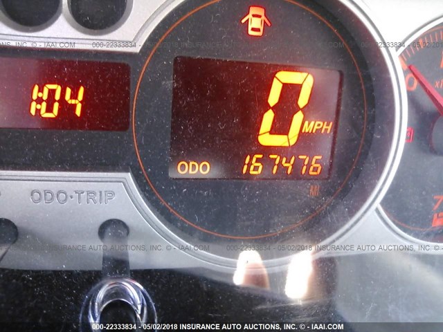 JTLKE50E681039107 - 2008 TOYOTA SCION XB მუქი ლურჯი ფოტო 7