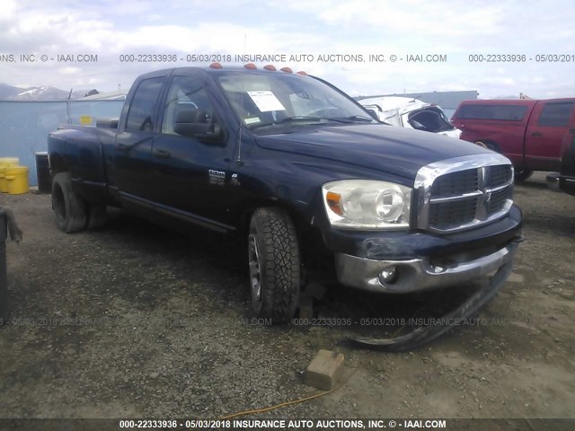 3D7ML48C77G703508 - 2007 DODGE RAM 3500 ST/SLT Dark Blue photo 1