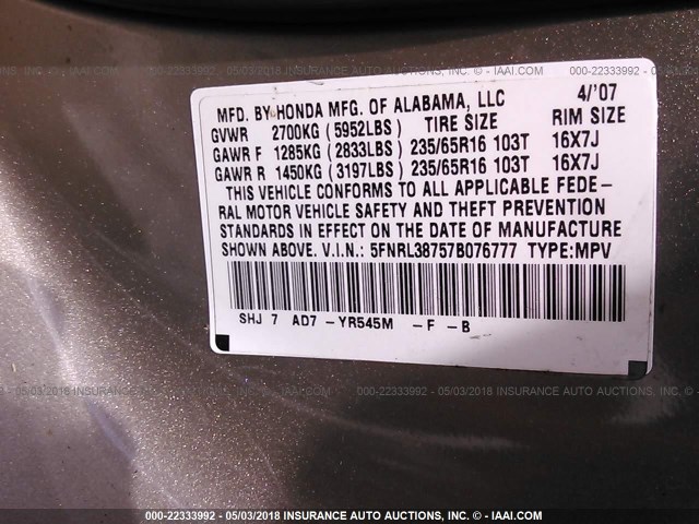 5FNRL38757B076777 - 2007 HONDA ODYSSEY EXL ოქროსფერი ფოტო 9