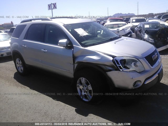 1GKER23708J192787 - 2008 GMC ACADIA SLT-1 Argent photo 1