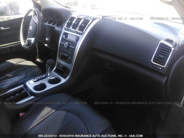 1GKER23708J192787 - 2008 GMC ACADIA SLT-1 Argent photo 5