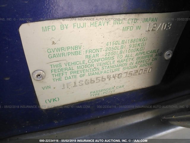 JF1SG65644G752050 - 2004 SUBARU FORESTER 2.5XS ლურჯი ფოტო 9