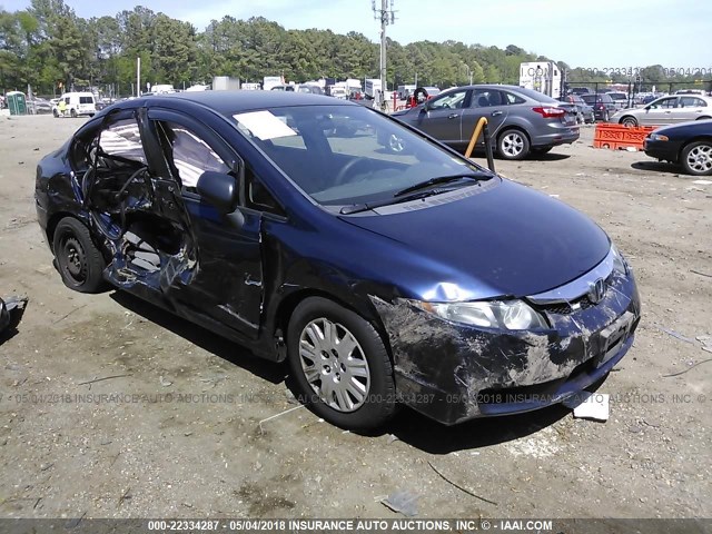 19XFA1F36AE041918 - 2010 HONDA CIVIC VP BLUE photo 1